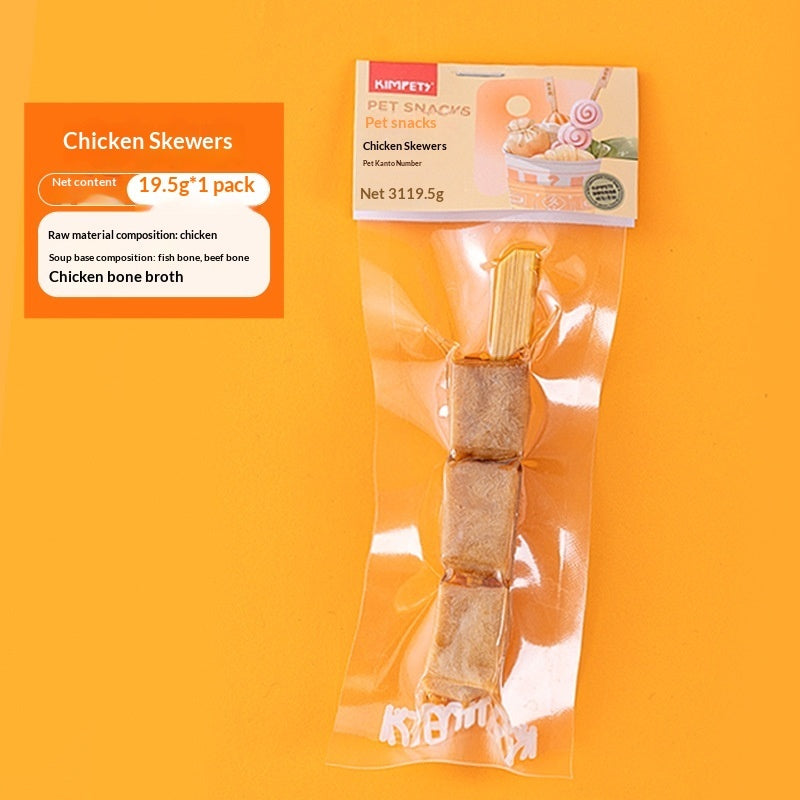 Dried Meat Skewers Treats